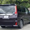 toyota noah 2015 quick_quick_DBA-ZRR80W_ZRR80-0096709 image 7