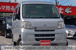 daihatsu hijet-van 2017 -DAIHATSU--Hijet Van EBD-S321V--S321V-0326489---DAIHATSU--Hijet Van EBD-S321V--S321V-0326489-