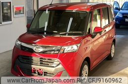 daihatsu thor 2019 -DAIHATSU--Thor M900S-0048429---DAIHATSU--Thor M900S-0048429-