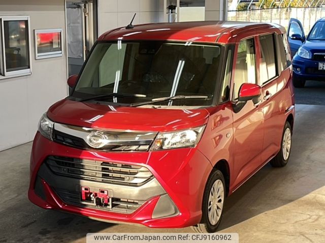 daihatsu thor 2019 -DAIHATSU--Thor M900S-0048429---DAIHATSU--Thor M900S-0048429- image 1