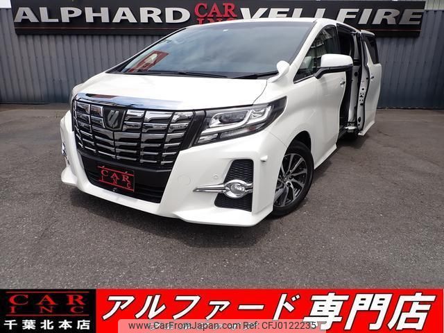 toyota alphard 2015 quick_quick_DBA-AGH35W_AGH35-0003284 image 1