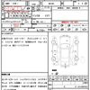 suzuki solio 2016 CFJ1826623 image 10