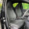 toyota yaris 2022 -TOYOTA--Yaris 5BA-MXPA10--MXPA10-2053175---TOYOTA--Yaris 5BA-MXPA10--MXPA10-2053175- image 8