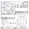 mazda axela 2014 -MAZDA 【山形 300ﾐ1820】--Axela BM5AS--101474---MAZDA 【山形 300ﾐ1820】--Axela BM5AS--101474- image 3