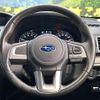 subaru forester 2016 quick_quick_SJ5_SJ5-080485 image 18