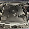 mercedes-benz g-class 2024 CFJ1807639 image 30