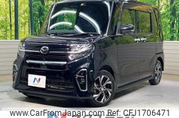daihatsu tanto 2020 CFJ1706471