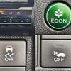 honda fit-hybrid 2014 504928-929943 image 6