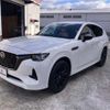 mazda mazda-others 2023 -MAZDA 【なにわ 33Aﾘ 1】--CX-60 KH3R3P--KH3R3P-110039---MAZDA 【なにわ 33Aﾘ 1】--CX-60 KH3R3P--KH3R3P-110039- image 2