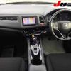 honda vezel 2014 -HONDA--VEZEL RU3-1033690---HONDA--VEZEL RU3-1033690- image 9