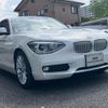 bmw 1-series 2014 quick_quick_1A16_WBA1A12080P575469 image 13