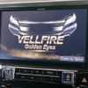 toyota vellfire 2016 -TOYOTA--Vellfire DBA-AGH30W--AGH30-0100461---TOYOTA--Vellfire DBA-AGH30W--AGH30-0100461- image 3