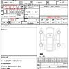 mazda eunos-roadster 1991 CFJ1602795 image 21