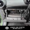 mini mini-others 2016 CFJ1582688 image 29