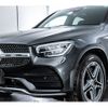 mercedes-benz glc-class 2021 -MERCEDES-BENZ--Benz GLC 3DA-253315C--W1N2533152G003257---MERCEDES-BENZ--Benz GLC 3DA-253315C--W1N2533152G003257- image 13