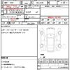bmw 5-series 2023 CFJ1563227 image 18