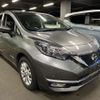 nissan note 2017 -NISSAN--Note DAA-HE12--HE12-073561---NISSAN--Note DAA-HE12--HE12-073561- image 22