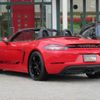 porsche 718-boxster 2024 quick_quick_7BA-982M20G_WP0ZZZ98ZRK202299 image 9