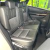 toyota harrier 2016 quick_quick_ZSU60W_ZSU60-0091266 image 9