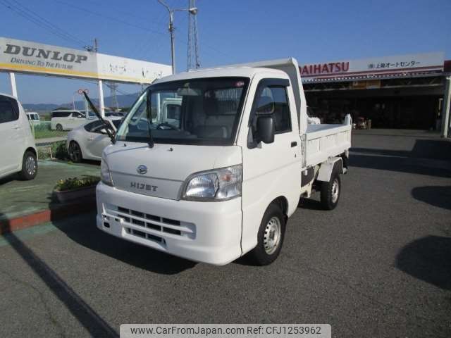 daihatsu hijet-truck 2009 -DAIHATSU--Hijet Truck EBD-S211P--S211P-0049954---DAIHATSU--Hijet Truck EBD-S211P--S211P-0049954- image 1