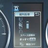 toyota vellfire 2021 -TOYOTA--Vellfire 6AA-AYH30W--AYH30-0135227---TOYOTA--Vellfire 6AA-AYH30W--AYH30-0135227- image 25