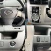 toyota voxy 2007 504928-925741 image 4