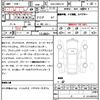 toyota crown-majesta 2014 quick_quick_DAA-GWS214_GWS214-6003519 image 7