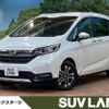 honda freed-hybrid 2023 quick_quick_GB7_GB7-3216653 image 1