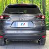 mazda cx-8 2020 quick_quick_KG5P_KG5P-203048 image 15