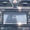 nissan serena 2014 -NISSAN--Serena DAA-HC26--HC26-109883---NISSAN--Serena DAA-HC26--HC26-109883- image 2
