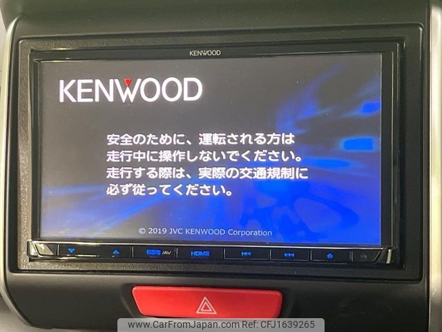 honda n-box-slash 2019 CFJ1639265 image 2