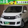 mitsubishi ek-wagon 2018 quick_quick_DBA-B11W_B11W-0417662 image 1