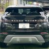 land-rover range-rover-evoque 2022 quick_quick_3CA-LZ2NB_SALZA2AN8PH197806 image 14