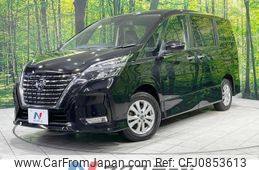 nissan serena 2022 quick_quick_GFNC27_GFNC27-046617