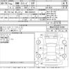 bmw 3-series 2013 CFJ1780926 image 3