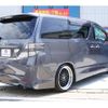 toyota vellfire 2009 quick_quick_ANH20W_ANH20-8062547 image 3