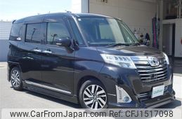 toyota roomy 2017 CFJ1517098