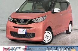 nissan dayz 2019 quick_quick_B43W_B43W-0002360