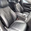 mercedes-benz e-class-station-wagon 2018 -MERCEDES-BENZ 【神戸 304ﾐ5191】--Benz E Class Wagon 213204C-2A345698---MERCEDES-BENZ 【神戸 304ﾐ5191】--Benz E Class Wagon 213204C-2A345698- image 4