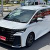 toyota vellfire 2023 GOO_JP_700070667430240828001 image 34