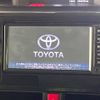 toyota tank 2017 -TOYOTA--Tank DBA-M900A--M900A-0117171---TOYOTA--Tank DBA-M900A--M900A-0117171- image 2