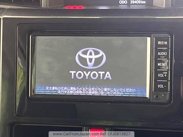 toyota tank 2017 -TOYOTA--Tank DBA-M900A--M900A-0117171---TOYOTA--Tank DBA-M900A--M900A-0117171- image 2