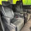 toyota alphard 2015 -TOYOTA--Alphard DBA-AGH30W--AGH30-0034033---TOYOTA--Alphard DBA-AGH30W--AGH30-0034033- image 10