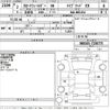 toyota corolla-fielder 2020 -TOYOTA--Corolla Fielder NKE165G-7230775---TOYOTA--Corolla Fielder NKE165G-7230775- image 3