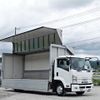 isuzu forward 2014 GOO_NET_EXCHANGE_0602526A30240719W003 image 22