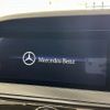 mercedes-benz s-class 2020 -MERCEDES-BENZ--Benz S Class LDA-222034--WDD2220342A513239---MERCEDES-BENZ--Benz S Class LDA-222034--WDD2220342A513239- image 3