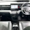 honda stepwagon 2018 -HONDA--Stepwgn 6AA-RP5--RP5-1065012---HONDA--Stepwgn 6AA-RP5--RP5-1065012- image 16