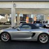 porsche boxster 2013 -PORSCHE--Porsche Boxster ABA-981MA123--WP0ZZZ98ZDS124908---PORSCHE--Porsche Boxster ABA-981MA123--WP0ZZZ98ZDS124908- image 20