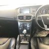 volvo v40 2013 -VOLVO--Volvo V40 MB4164T--D2050555---VOLVO--Volvo V40 MB4164T--D2050555- image 6