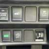nissan x-trail 2021 CFJ1740639 image 14
